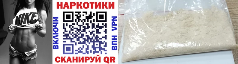 Сколько стоит Губкинский Конопля  АМФ  APVP  ГАШ  Мефедрон 
