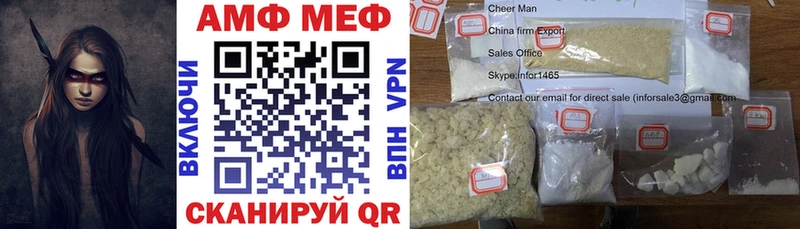 ОМГ ОМГ ссылка  Губкинский  АМФЕТАМИН VHQ 
