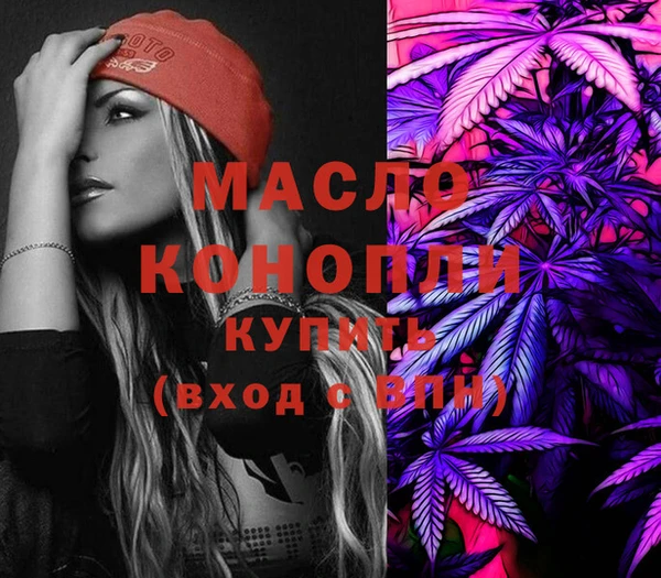 ECSTASY Балабаново