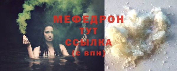 наркотики Беломорск
