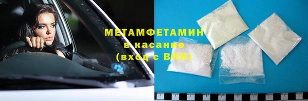 гашишное масло Баксан
