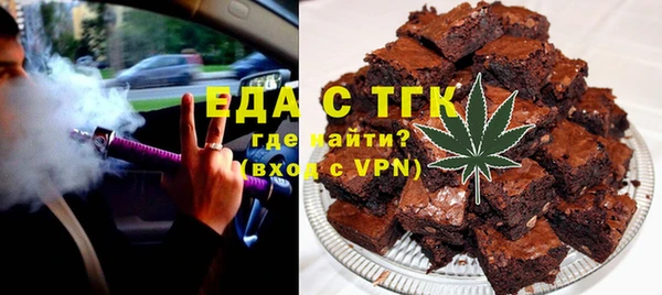 синтетический гашиш Балахна