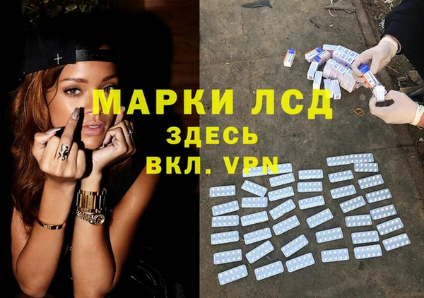 гашишное масло Баксан
