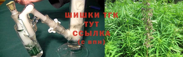 кристаллы Белоозёрский