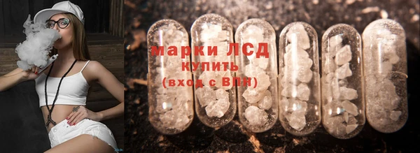 наркотики Беломорск