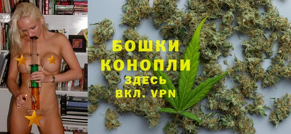 гашишное масло Баксан