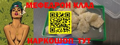 марки lsd Можга