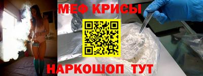 марки lsd Можга