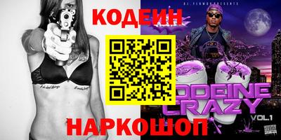 стафф Моздок
