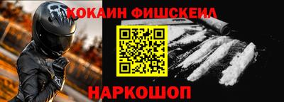 стафф Моздок