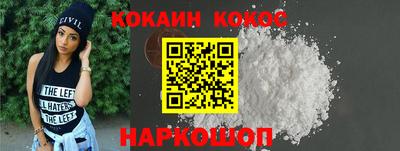mdma Можайск