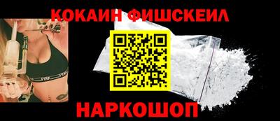 стафф Моздок