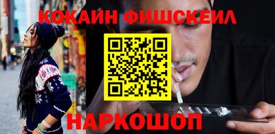 mdma Можайск