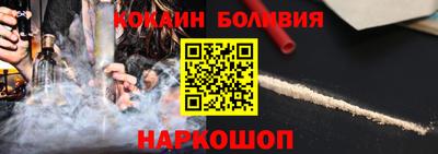 марки lsd Можга