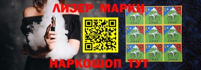 ALPHA-PVP Малоярославец