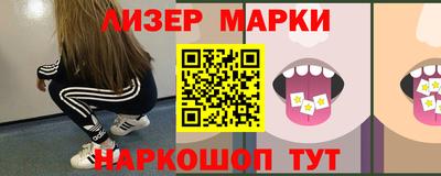 стафф Моздок