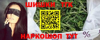 mdma Можайск