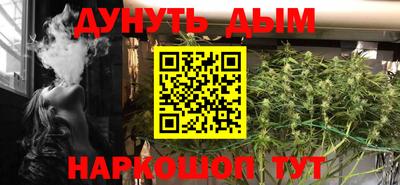 mdma Можайск