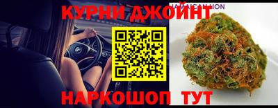 mdma Можайск