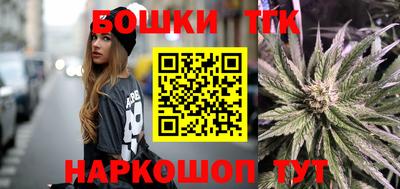 марки lsd Можга