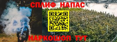 марки lsd Можга