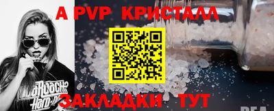 марки lsd Можга