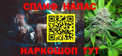 марки lsd Можга