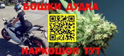 стафф Моздок