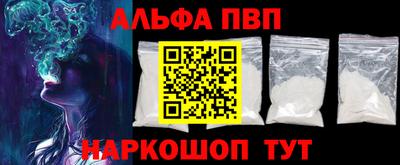 mdma Можайск