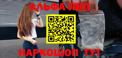 стафф Моздок
