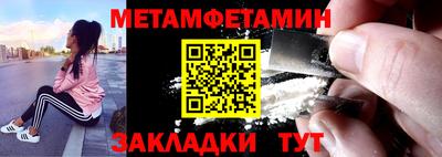 стафф Моздок