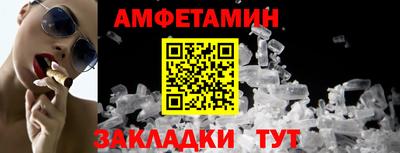 mdma Можайск