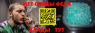 стафф Моздок