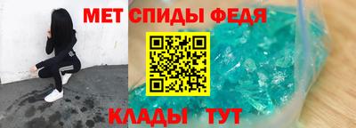 марки lsd Можга
