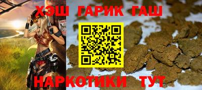 mdma Можайск