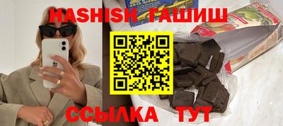 стафф Моздок