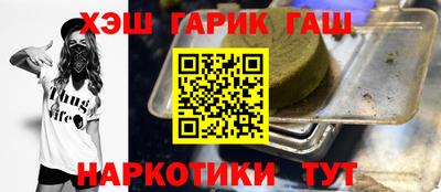 марки lsd Можга