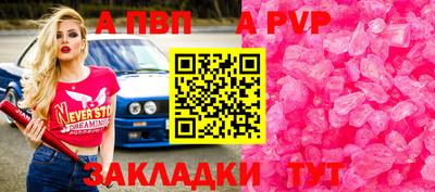 mdma Можайск