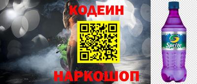 марки lsd Можга
