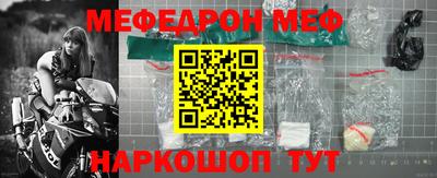 марки lsd Можга