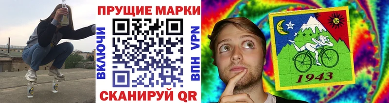 кракен   Губкинский  Марки 25I-NBOMe 1,5мг 