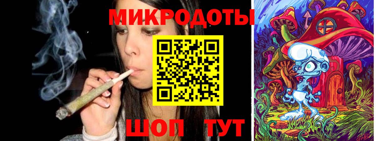 Галлюциногенные грибы мицелий  Вход с VPN  Галлюциногенные грибы Cubensis  Губкинский 